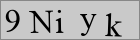 Sicherheitscode