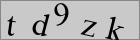 Sicherheitscode