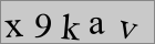Sicherheitscode